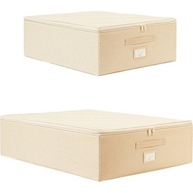 Resim Ocean Home Textile 2'li Bej Balıksırtı Destekli Hurç Set 45 x 55 x 18 + 55 x 70 x 18 cm 