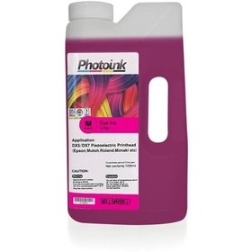 Resim PHOTO INK (Akıllı Mürekkep) DX5/DX7/5113 Kafalar için 1000 ml KIRMIZI MAGENTA Dye Plotter Mürekkep (T-PND) 