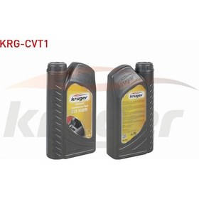 Resim Cvt 1 Lt. Şanzıman Yağı 