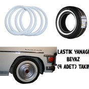 Resim Universal Atlas Lyon Lastik Yanağı Beyaz Yanak 13jant 