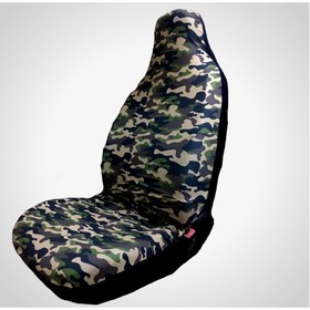 Resim R.O RELAX Askeri Kamuflaj Desenli Likralı Servis Kılıfı 