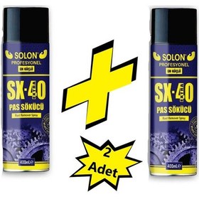 Resim Solon SX-40 Extra Pas Sökücü 400 ML 2 Adet 