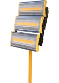 Resim Forlife 4'lü Tripot Ayak Led Modül Projektör (no_color) 