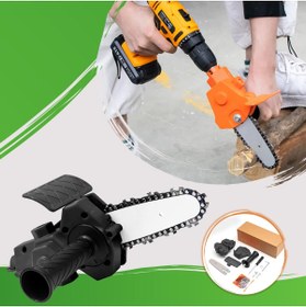 Resim QuarVit DMAX Matkap İçin Zincirli Dal Budama Ahşap Kesme Aparatı (TÜM MATKAPLARA UYGUNDUR) 
