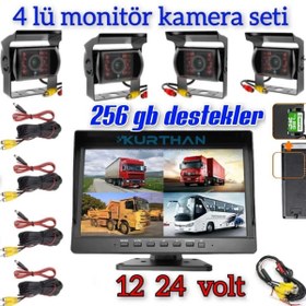 Resim Twogo TRAKTÖR KARAVAN V.B ARAÇLARA 10 İNÇ DVR MONİTÖR VE 4 ADET KAMERA SETİ 12 24 VOLT UYUMLU 