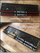 Resim Isme Özel Pleksi Takmatik Plakalik Lazer Kesim 2 Adet Ön Ve Arka 323232633 