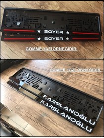 Resim Isme Özel Pleksi Takmatik Plakalik Lazer Kesim 2 Adet Ön Ve Arka 323232633 