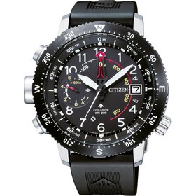 Resim Citizen SW. BN4044-15E Radyo Kontrollü Eco-Drive Erkek Kol Saati 