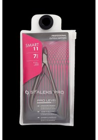 Resim Staleks Smart Kutikül Et Pensi 7mm 