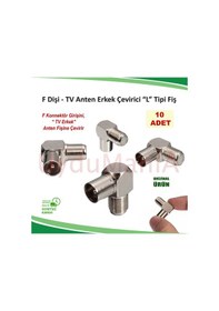 Resim F Dişi - Tv Anten Erkek Çevirici L Tipi Fiş - 10 Adet 
