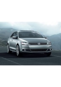 Resim VW Jetta MK6 2011-18 Yan Airbag Yazısı Kapağı Gri 1K0853437B 1 Ad 