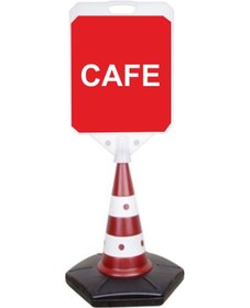 Resim Reklamediyoruz Cafe Temalı Reklam Dubası 