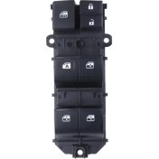 Resim Serfhyff Elektrikli Cam Ana Kontrol Anahtarı (Yurt Dışından) 