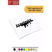 Resim İsim Soyisim Akan Sıvı - Araç, Oto, Laptop, Duvar Uyumlu Sticker 40 20 Cm 
