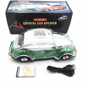 Resim Wster WS-1937BT Stereo Bluetooth Speaker 