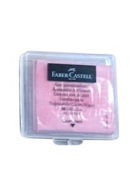 Resim Faber Castell Art Eraser Hamur Silgi 12 73 21-pembe 