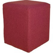 Resim Gizmomobilya Gizmo Ahşap Ayaklı Kare Puf T1100 Kırmızı 