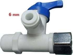 Resim Aqua Bella Su Arıtma Cıhazı Hat Alma Aparatı 3/8'', 6 Mm Hortum Bağlantılı 