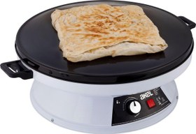 Resim Akel YUFKACI AYAKLI KATMER SACI TERMOSATLI KATMER 