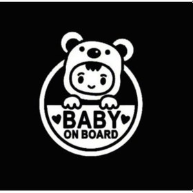 Resim Arabada Bebek Var Resim Sticker Yapıştırma 