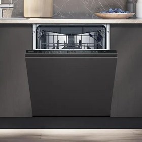 Resim Siemens SN75EX11CE Tam Ankastre Bulaşık Makinesi 