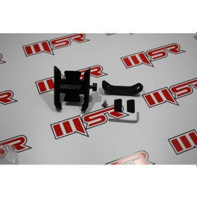 Resim TELEFON MUHAFAZA BRAKETİ UNIVERSAL 