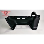 Resim Isuzu Basamak Plastigi Sag Npr66-Nkr55 401271708 