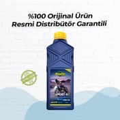 Resim PUTOLINE SPORT 4R 10W40 MOTOR YAĞI 1LT 
