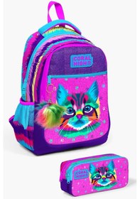 Resim Coral High Kıds Mor Pembe Kedi Desenli 2'li Okul Çanta Seti Set0223477 