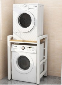 Resim Umutpark Metal Ahşap Çamaşır Ve Kurutma Makinası Standı. Beyaz 