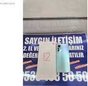 Resim Xiaomi 12 Lite İkinci El TR | 256 GB 8 GB | Yeşil 