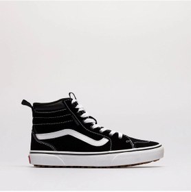 Resim Vans Yt Filmore Hi Vansguard Unisex Çocuk Günlük Spor Ayakkabı vn0a5hzeba21-13227 001 