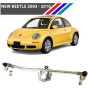 Resim VW New Beetle Ön Cam Silecek Mekanizması 2003 - 2010 
