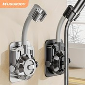Resim Musurjoy Banyo Duş Sistemi Duvara Monte Edilebilir Duş Başlığı Braketi, Ayarlanabilir Açı Duş Başlığı Braketi, Gümüş-Siyah-Gri, Matkap Gerektirmeyen Montaj, Duvar Montajı, Babalar Günü Hediyesi, Yeni Yaz Ürünü 
