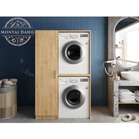 Resim Almera Çamaşır Ve Kurutma Makinesi Dolabı Banyo Dolabı Meşe Meşe 