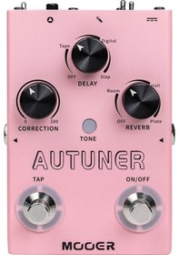 Resim Mooer Mvp1 Gitar / Autotune Vokal Pedalı 