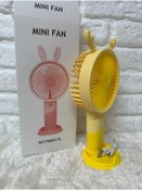 Resim BEREKET PAZAR Kutulu Şarjlı 3 Kademeli Minik Fan 20 cm 
