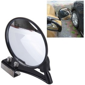 Resim Sones Araç Ön Kör Alanı Geniş Açı Ayarlı Sağ Yan Gözlem Aynası Siyah 