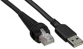 Resim El Tipi Barkod Okuyucu USB Kablosu Spider SP200 1.8 Metre 