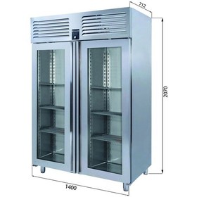 Resim Dik Tip Dondurucu - 2 Cam Kapılı - 140x77xx210 Cm 