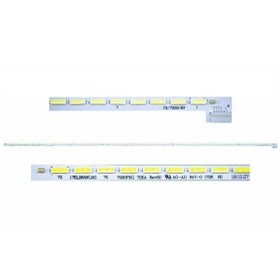 Resim Vestel 48 17elb58nlr0 7020pkg 72ea Led Bar 