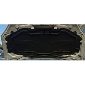 Resim Renault Clio 2 Hatchback Kaput İzolatörü 2002 - 2006 Arası 
