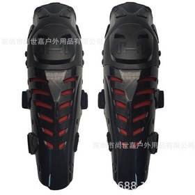 Resim Motosiklet Açık Hava Spor Diz Pedleri Bisiklet Rüzgar Geçirmez Ve Düşmeye Dayanıklı Kayak Bacaklar Koruyucu Kamuflaj 