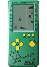 Resim Ankatek Vkemall Tipi Tetris Rs-100 Oyunu Oyunları Oyuncu Oyun Oyu Konsolu Klasik El Bulmaca Blok Nc - 128g-yellow 