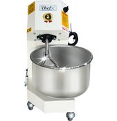 Resim Chefx Hamur Yoğurma Makinesi 5 Kg Un İle 8 Kg Hamur 