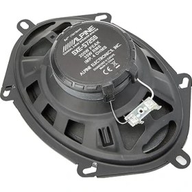 Resim Lidyahan Store SXE-5725S 5"x7" (12.5X17.5CM) Coaxial 2-Yollu Hoparlör 