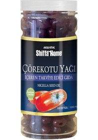 Resim Aksu Vital Shiffa Home Çörekotu Yağı Kapsül 1000 MG 100 Kapsül 