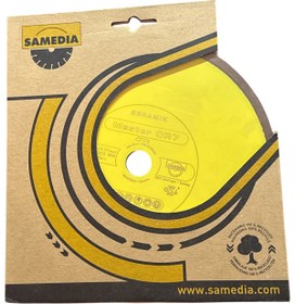 Resim samedia Seramik Fayans Ve Sert Porselen Taş Kesme İçin Daire Kesme CR7 230 LUK GERMANY 