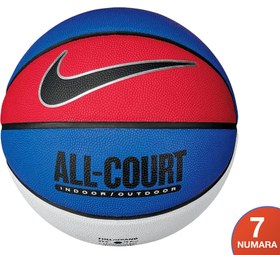 Resim Nike Ekipman Toplar NIKE EVERYDAY ALL COURT 8P DEFLATED 