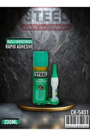 Resim STEEL HIZLI YAPIŞTIRICI 200 ML 